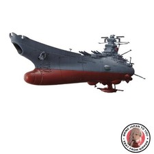 Nuova corazzata spaziale