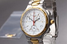 [OTTIME CONDIZIONI] Orologio