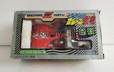 TAKATOKU Machine Hiryu Drago