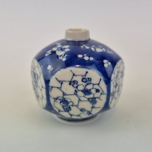 Vaso giapponese secolo a - vaso,