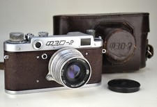 CORPO MARRONE SOVIETICO URSS