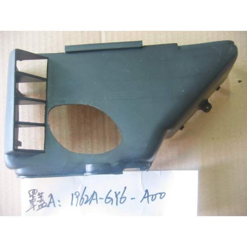 Sym fiddle 125 shroud a - shroud,