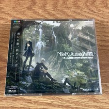 NieR: Automata Original