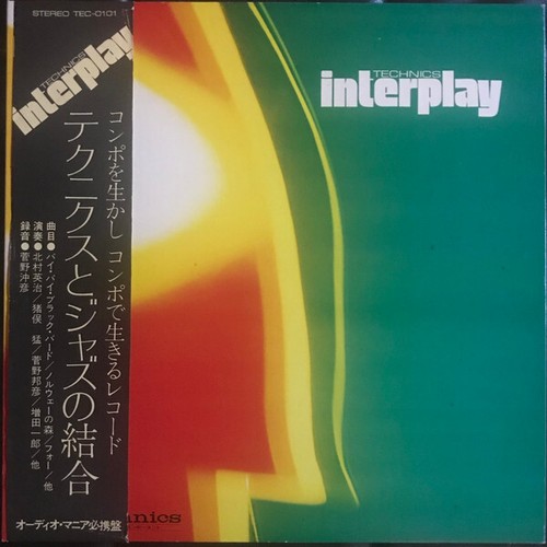 Various technics interplay - various,