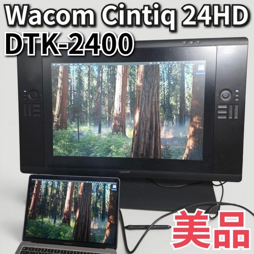 Wacom cintiq 24hd - wacom, dtk-2400