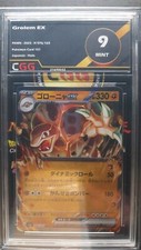 Carte pokemon Golem EX Gradée