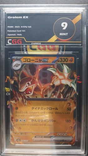 Carte pokemon golem gradée - pokemon,