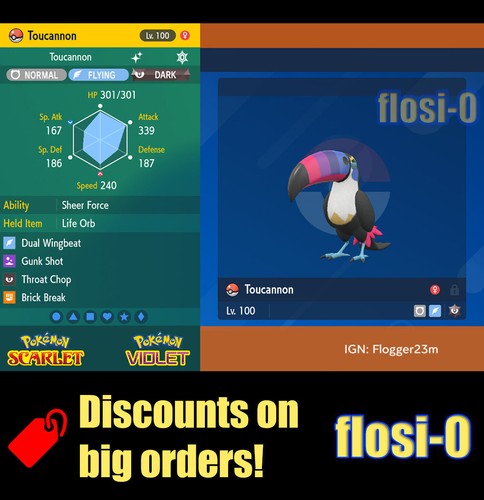6iv shiny toucannon pokemon - 6iv,