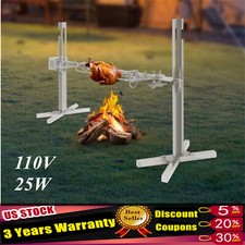 Girarrosto Elettrico 15W