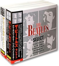 THE BEATLES - Select Excellent