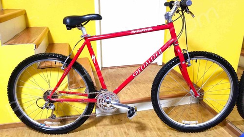 1997 specialized rockhopper - 1997,