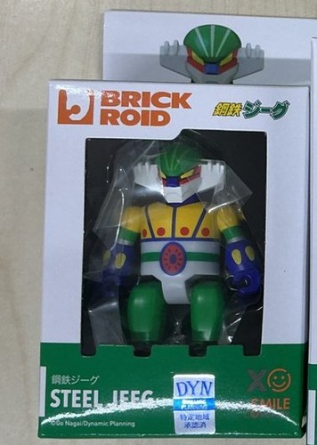 Brickroid steel jeeg good - jeeg,