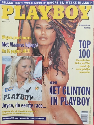 Playboy august 1998 zella - nl,