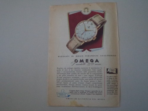Advertising pubblicità 1950 - pubblicità,