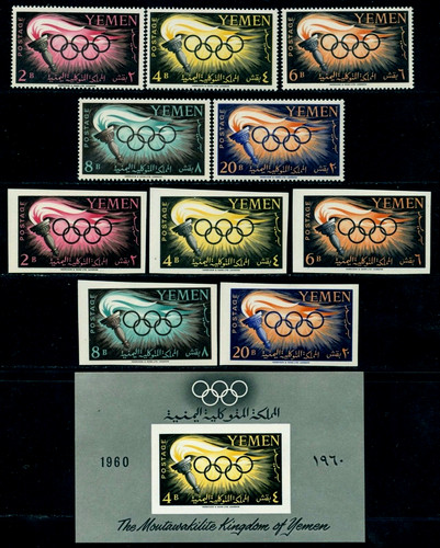 Yemen 1960 olimpiadi - 1960, di