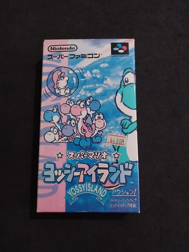 Yoshi island super mario - super, world
