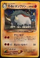 Dark Donphan holo Neo Destiny