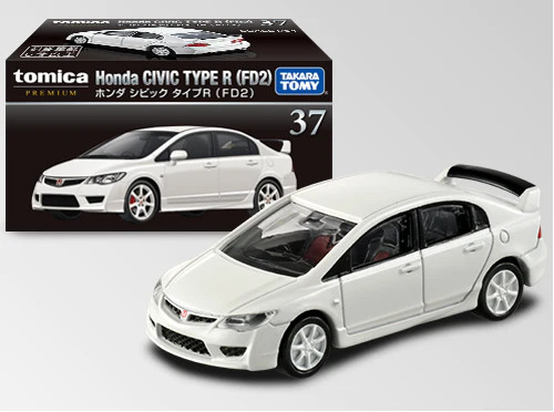 Modellino auto takara tomy - auto,