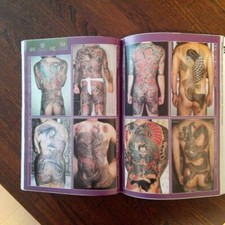 Japanese Sub Culture Magazine