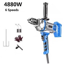 Martello betoniera betoniera