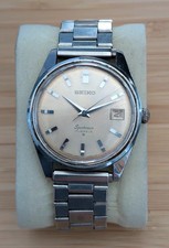 Vintage Seiko Sportsman