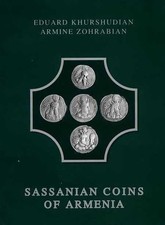 Monete Sasanidi dell'Armenia