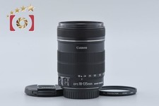 Canon EF-S 18-135 mm f/3.5-5.6
