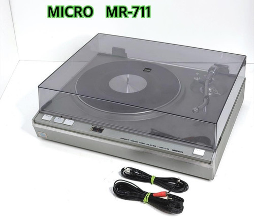 Micro seiki 711 direct - seiki, mr-711