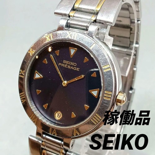 Orologio donna seiko - da,