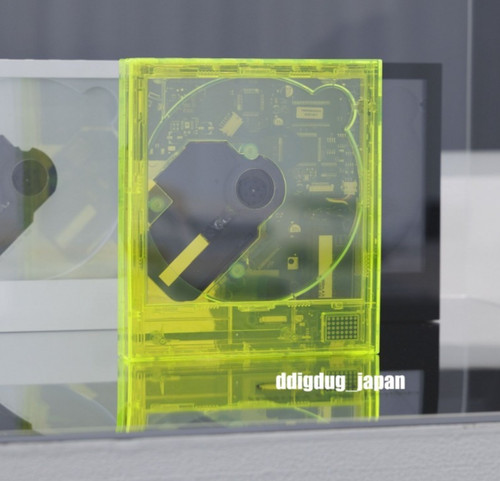 Km5 instant disk audio - disk, cp1