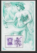 1997 Antigua & Barbuda Sc#