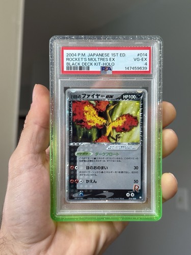 Rocket moltres 014 - moltres, 014/020