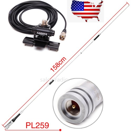 Per diamond sg7900 antenna - per,