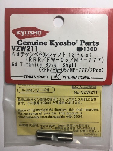 Kyosho crociere differenziale