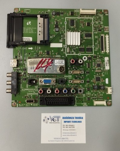 Scheda madre mainboard - scheda,