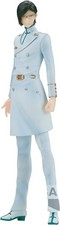 BLEACH Figura Statua URYU