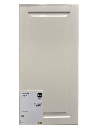 Brand new ikea bodbyn drawer - brand,