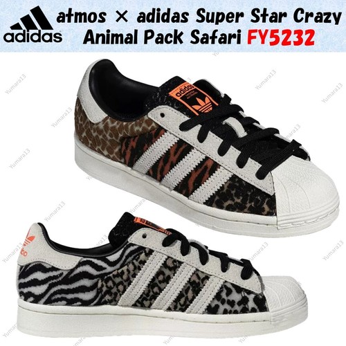 Atmos adidas super star - atmos,