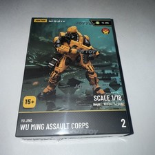 JoyToy Infinity JT7455 1:18