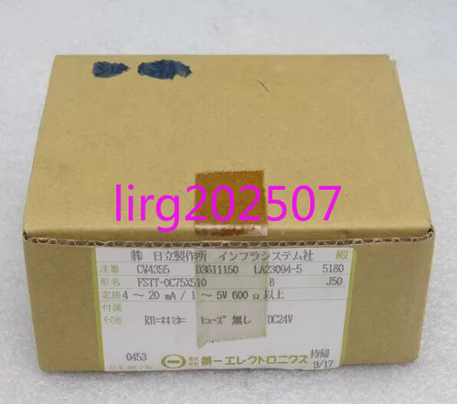 1pz nuovo daiichi - nuovo,