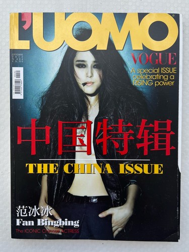 Uomo vogue 434 october - uomo, #434