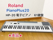Roland HP-20 Piano Plus 20