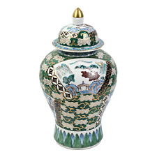 VASO da Zenzero Potiche in PORCELLANA Gold IMARI Handpainted VINTAGE Giapponese