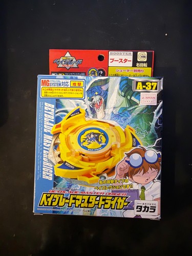 Beyblade takara tomy master - beyblade,