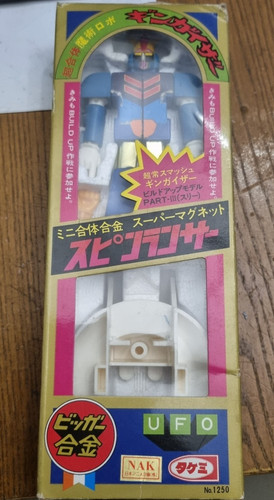 Takemi ginguiser spin lancer - takemi,