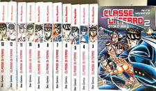 CLASSE DI FERRO serie manga