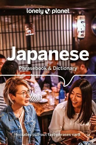 Lonely planet japanese - lonely,