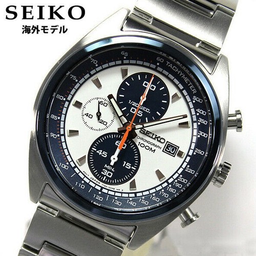 Seiko chronograph panda - seiko, “panda