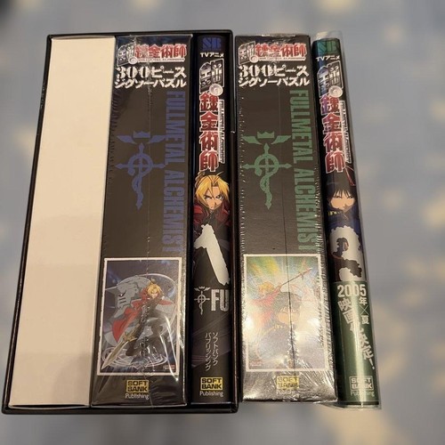 Fullmetal alchemist edition - fullmetal,