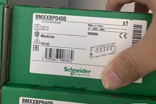 Modulo plc bmxxbp0400 nuovo - modulo, e